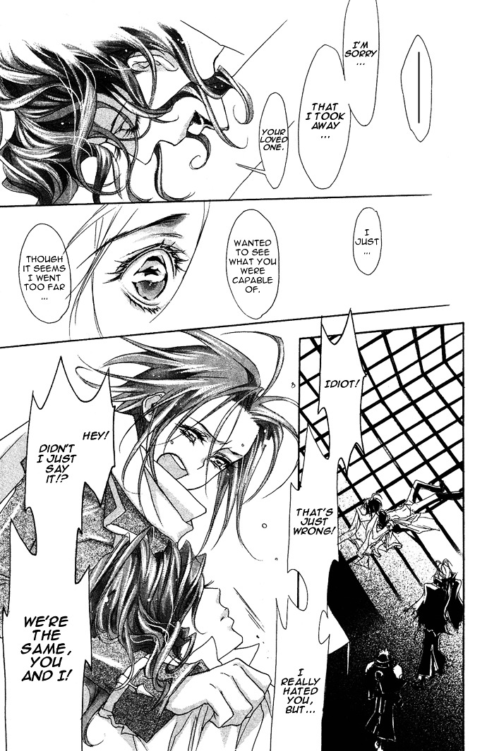 Trinity Blood - Chapter 4 : We Re No Angels