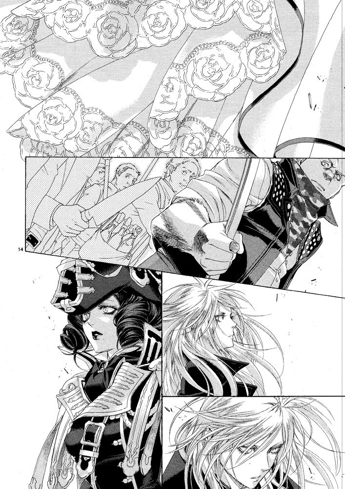 Trinity Blood - Chapter 72 : The King S Speech