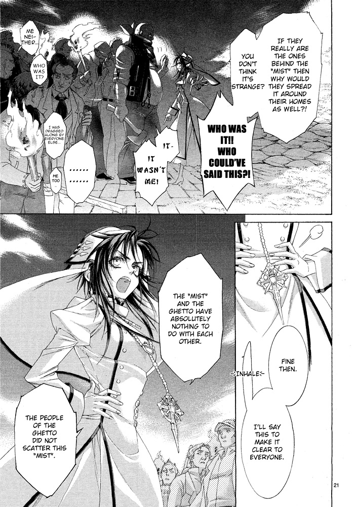 Trinity Blood - Chapter 72 : The King S Speech