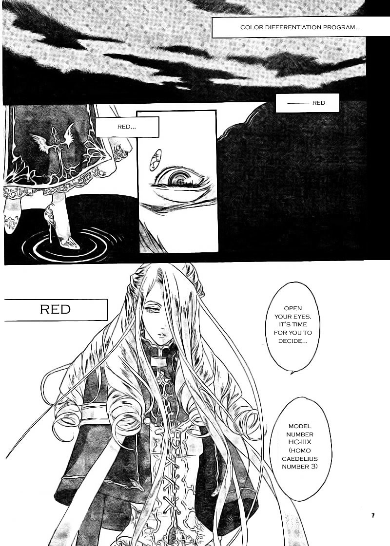 Trinity Blood - Chapter 34.1 : Gunmetal Hound Side Red: Hellhound Blues