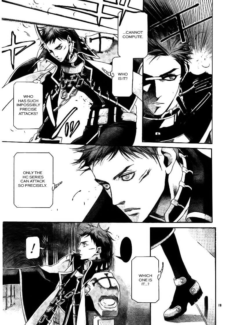 Trinity Blood - Chapter 34.1 : Gunmetal Hound Side Red: Hellhound Blues