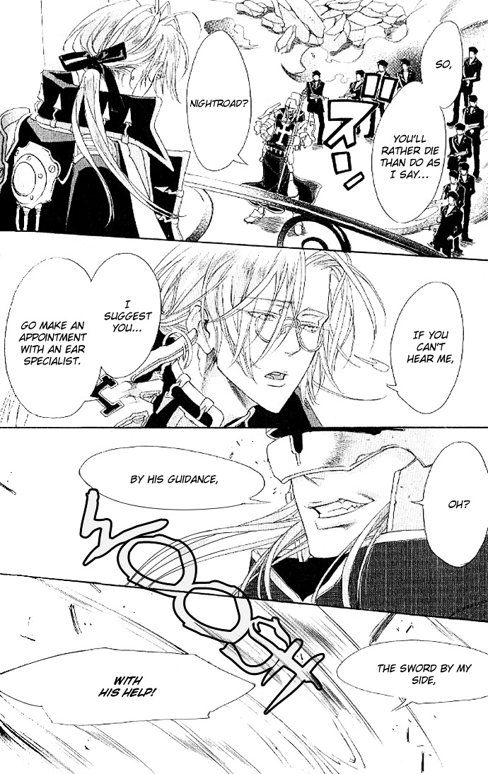 Trinity Blood - Chapter 12 : The Rock