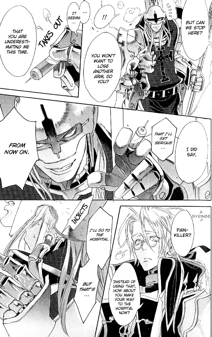 Trinity Blood - Chapter 12 : The Rock