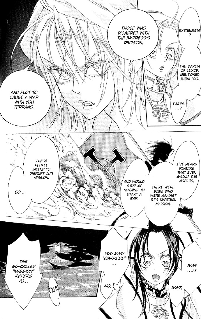 Trinity Blood - Chapter 12 : The Rock