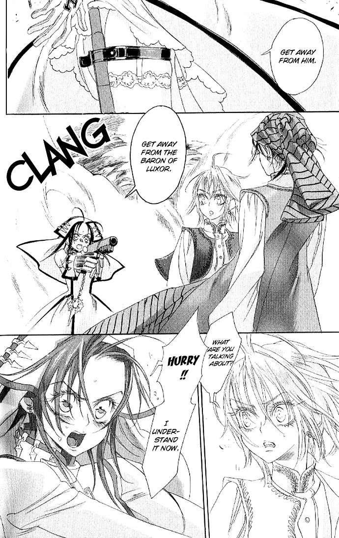 Trinity Blood - Chapter 12 : The Rock