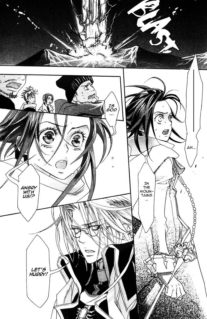 Trinity Blood - Chapter 3 : Beyond The Limit