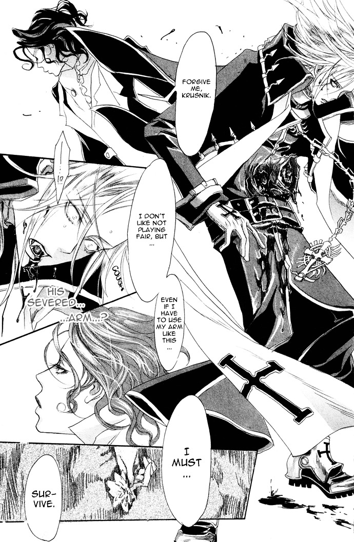 Trinity Blood - Chapter 3 : Beyond The Limit