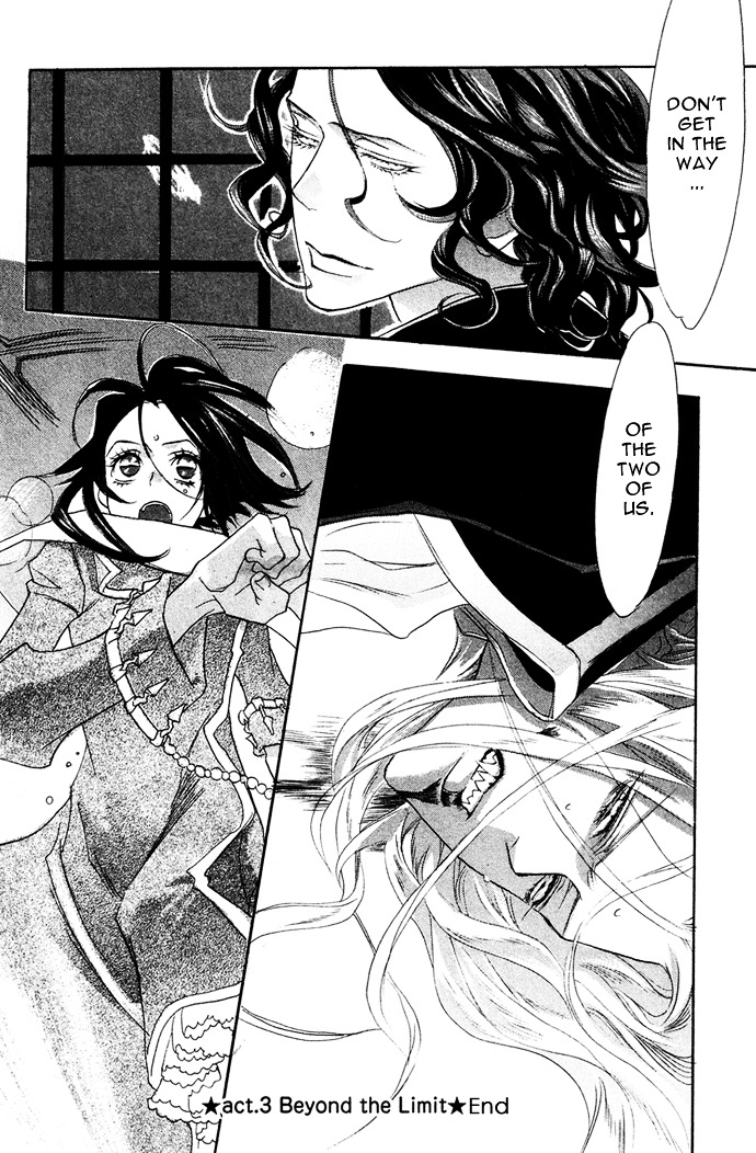 Trinity Blood - Chapter 3 : Beyond The Limit