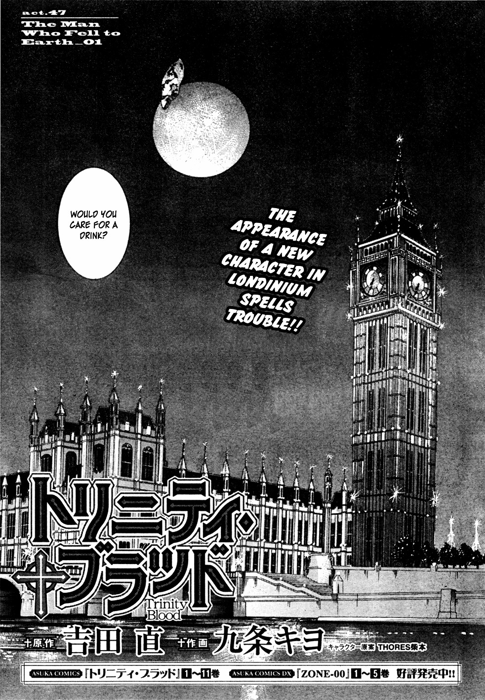 Trinity Blood - Chapter 47 : The Man Who Fell To Earth_01