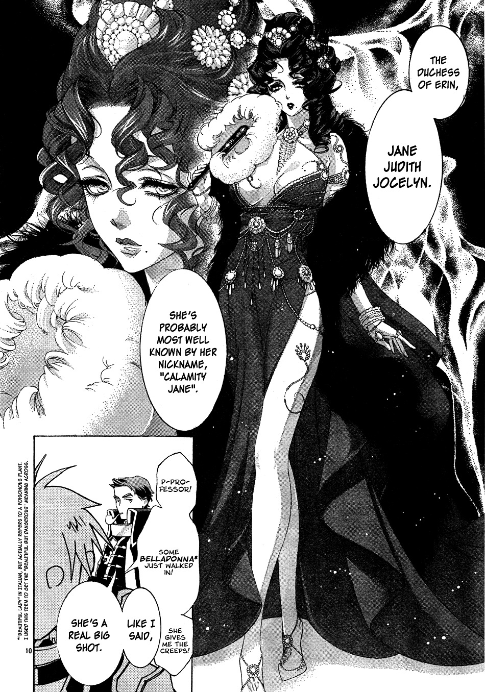 Trinity Blood - Chapter 48 : The King And I