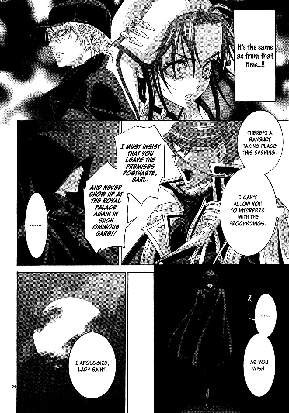 Trinity Blood - Chapter 48 : The King And I