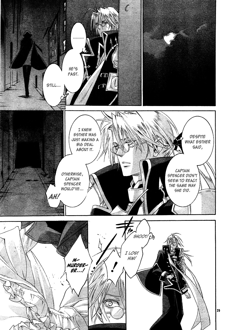 Trinity Blood - Chapter 48 : The King And I