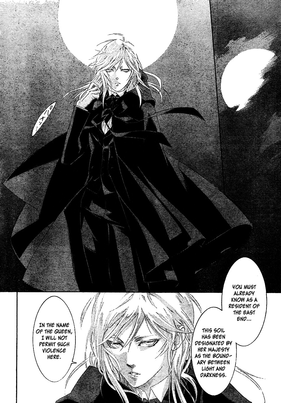 Trinity Blood - Chapter 48 : The King And I