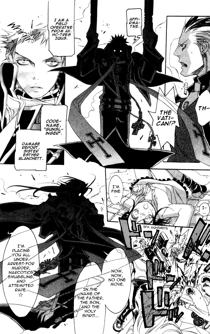 Trinity Blood - Chapter 7 : Roselyne Et Les Lion