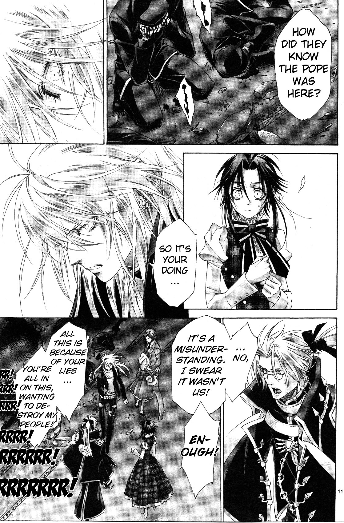 Trinity Blood - Chapter 55 : Something Wiked This Way Comes