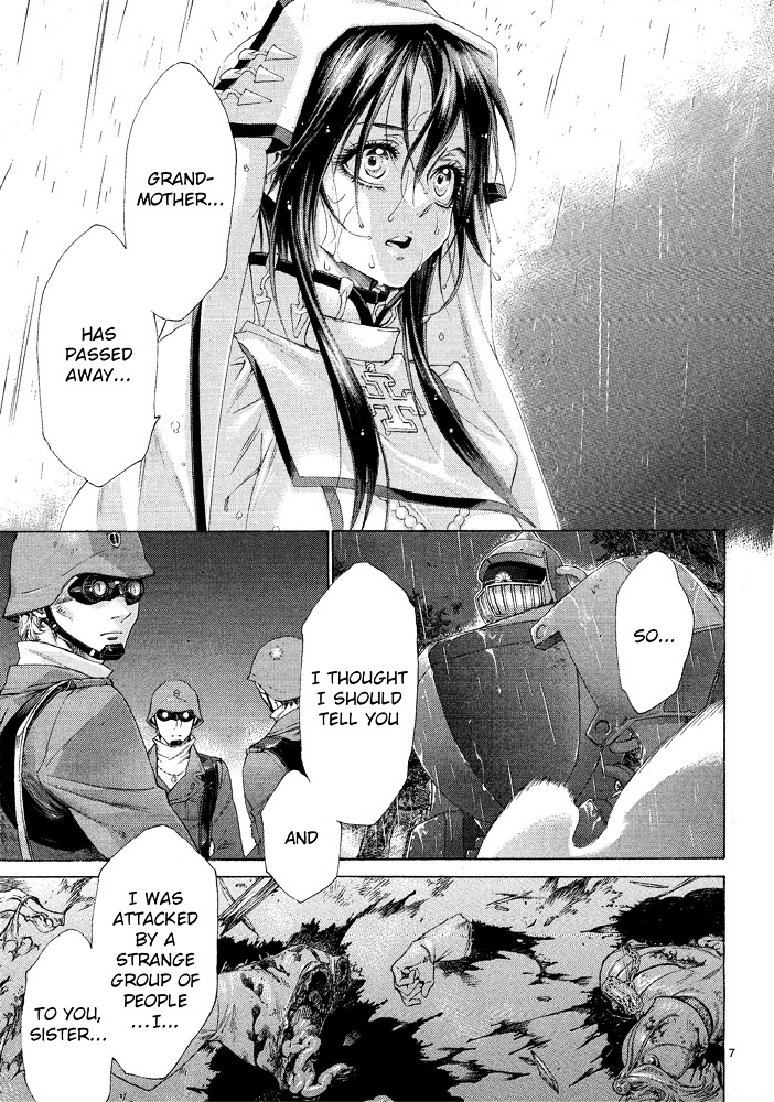 Trinity Blood - Chapter 68 : Frozen