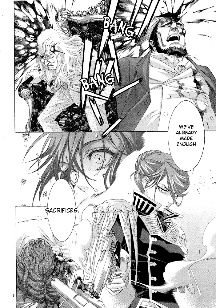 Trinity Blood - Chapter 68 : Frozen