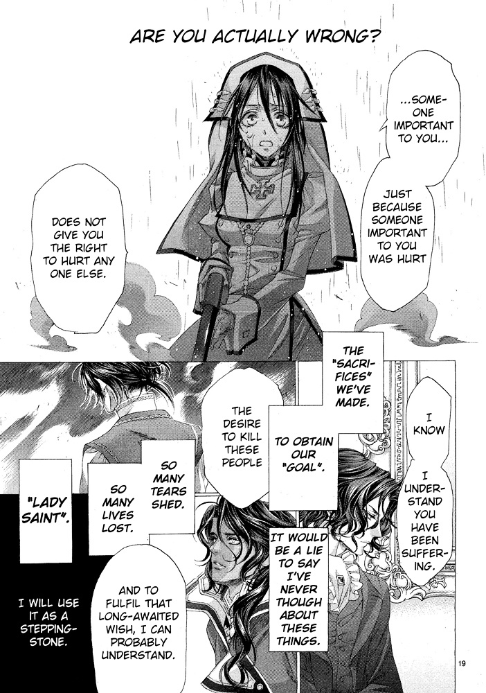 Trinity Blood - Chapter 68 : Frozen