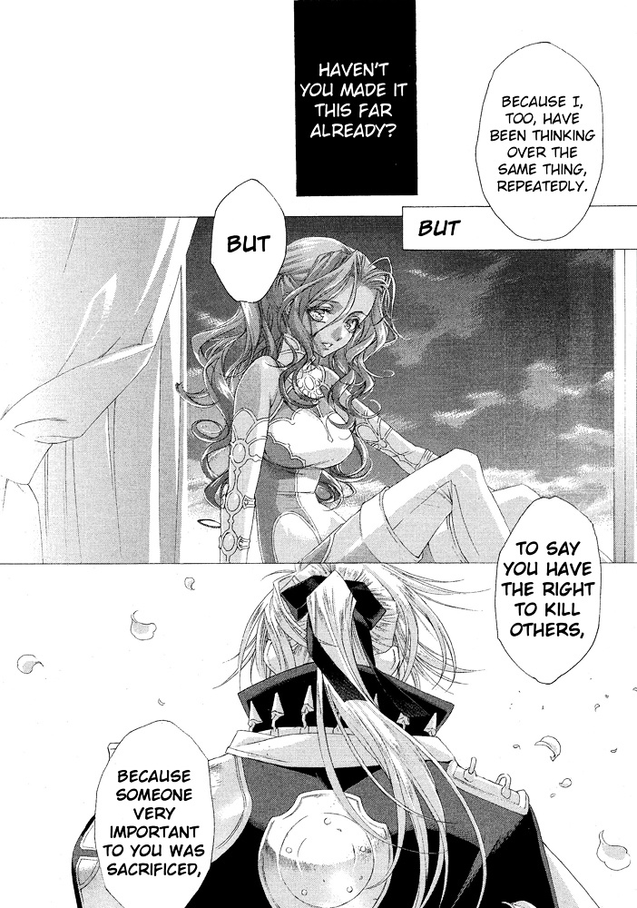 Trinity Blood - Chapter 68 : Frozen