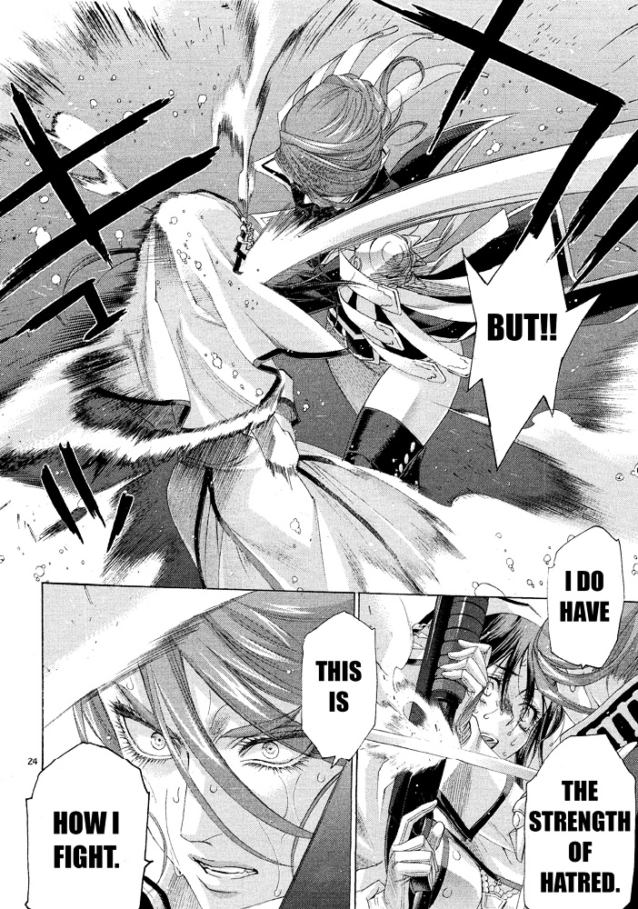 Trinity Blood - Chapter 68 : Frozen