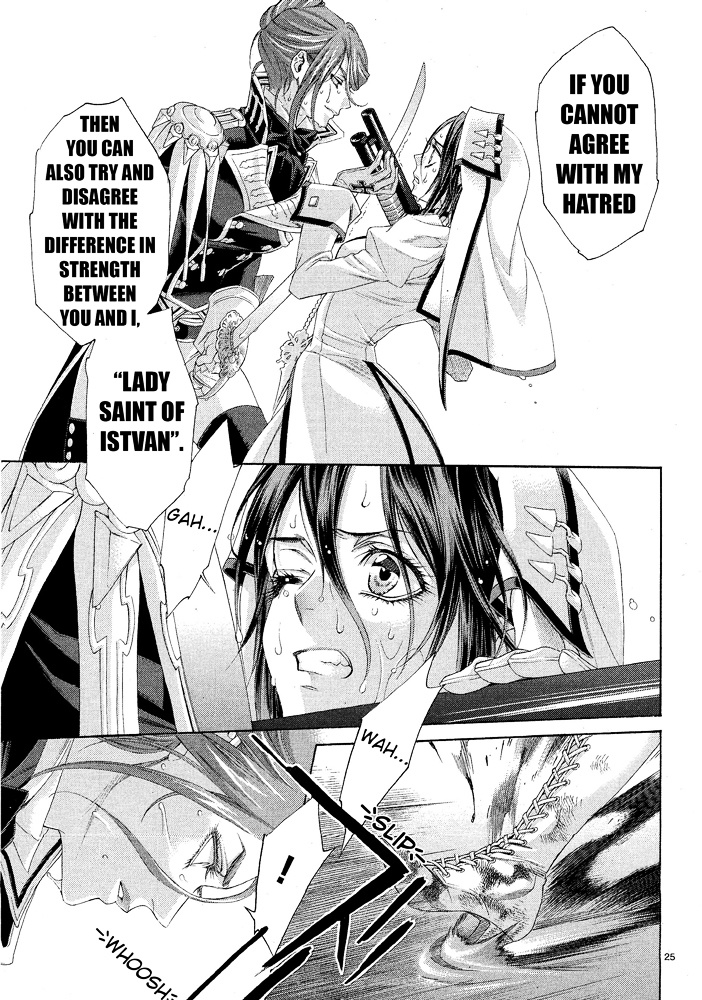 Trinity Blood - Chapter 68 : Frozen