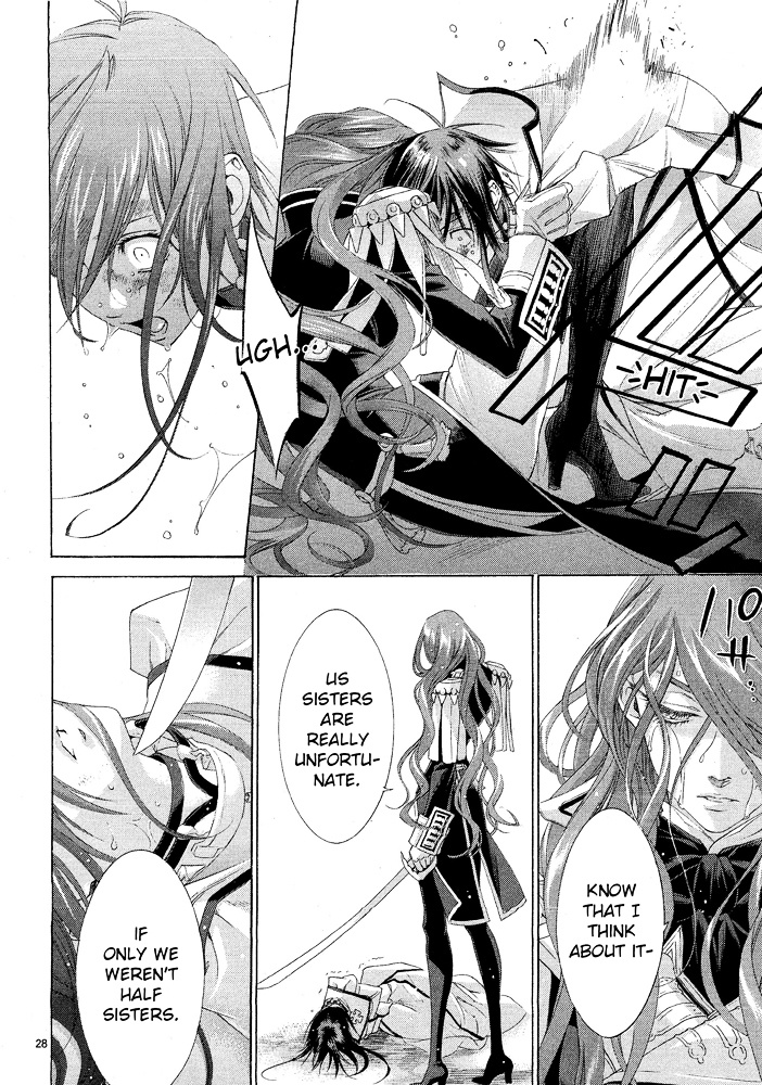 Trinity Blood - Chapter 68 : Frozen