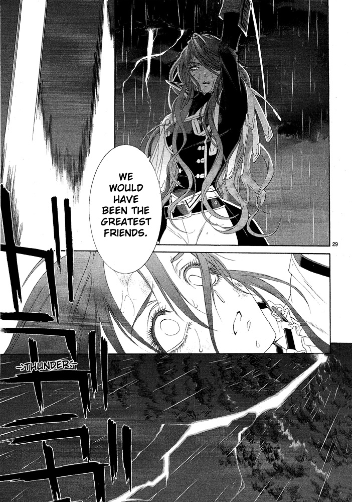 Trinity Blood - Chapter 68 : Frozen