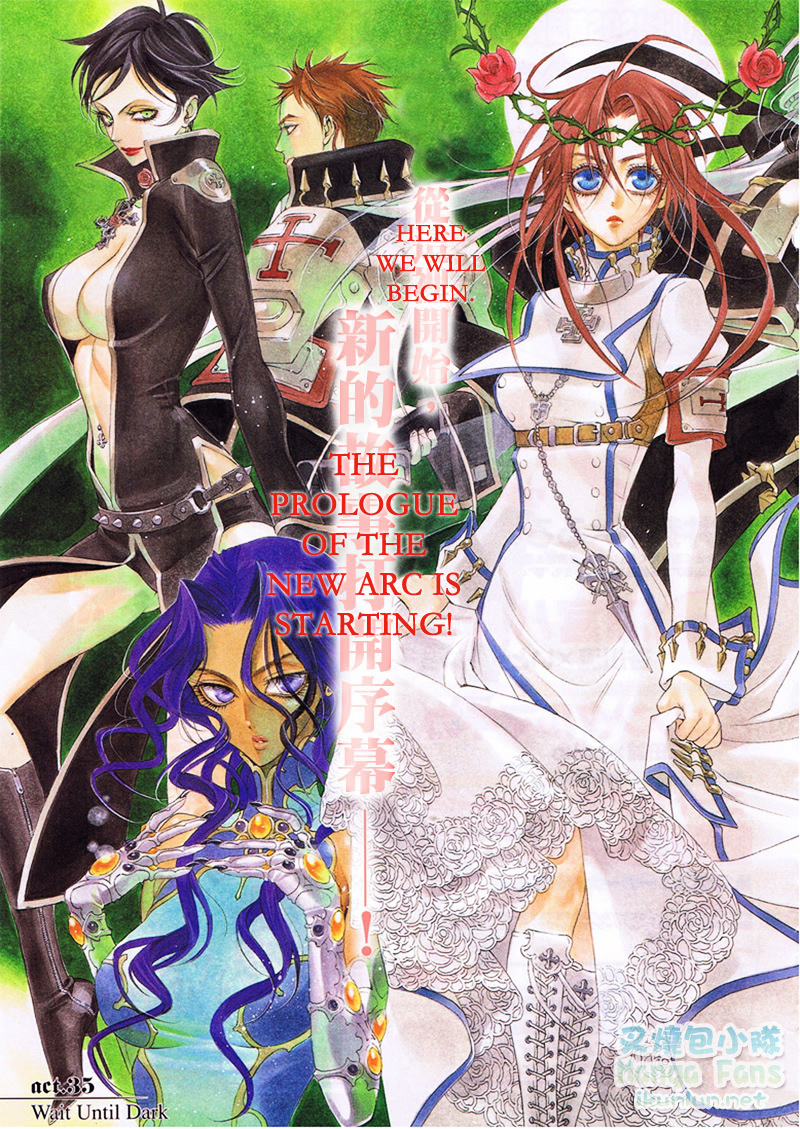 Trinity Blood - Chapter 35 : Wait Until Dark