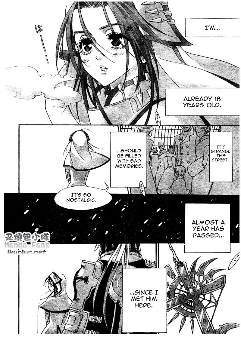 Trinity Blood - Chapter 35 : Wait Until Dark