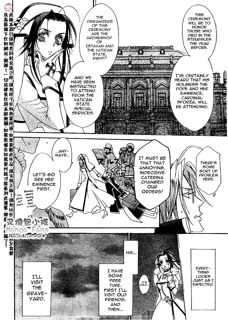 Trinity Blood - Chapter 35 : Wait Until Dark