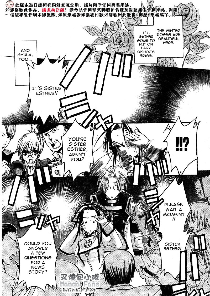 Trinity Blood - Chapter 35 : Wait Until Dark