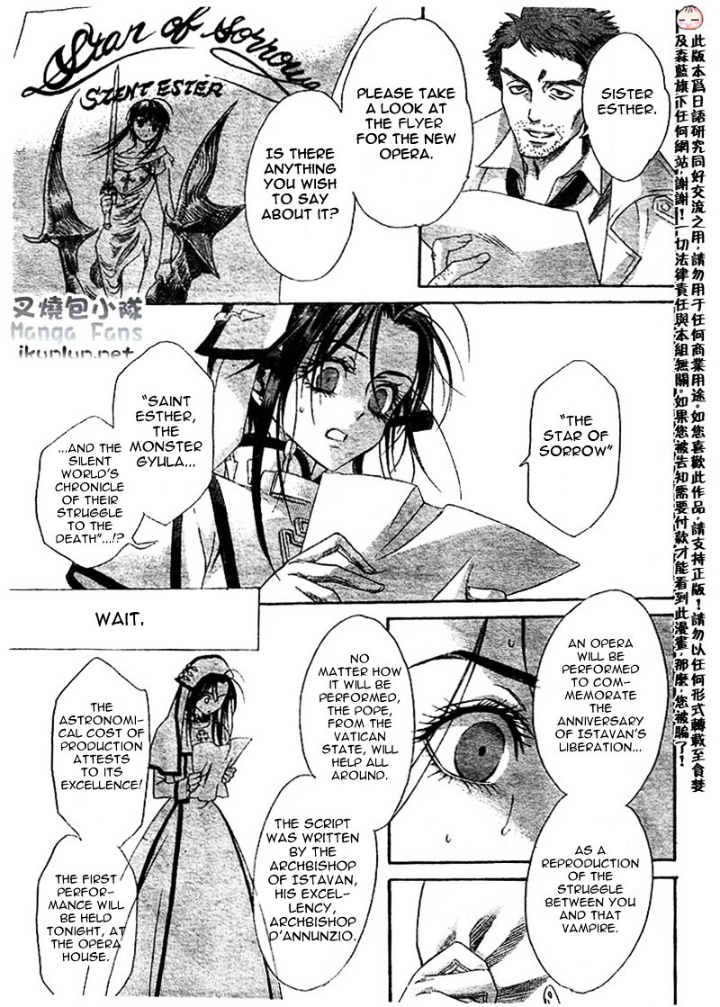 Trinity Blood - Chapter 35 : Wait Until Dark