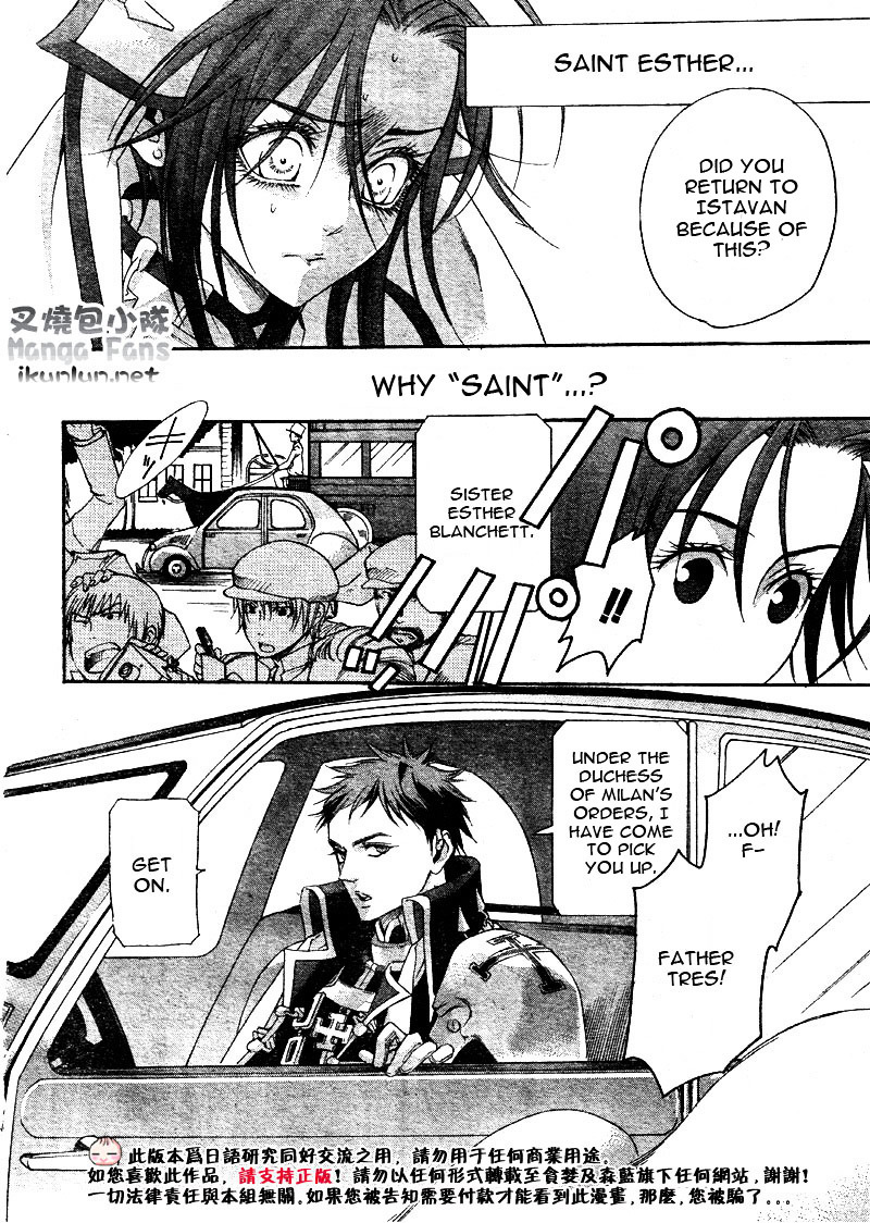 Trinity Blood - Chapter 35 : Wait Until Dark