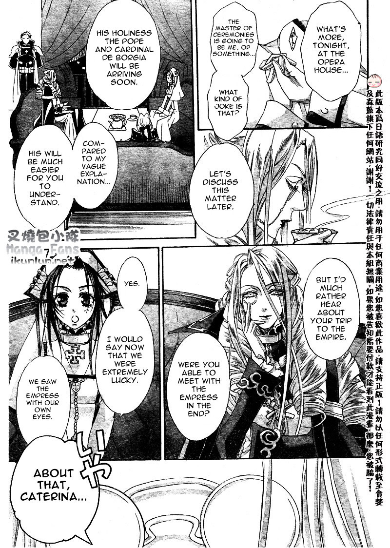 Trinity Blood - Chapter 35 : Wait Until Dark