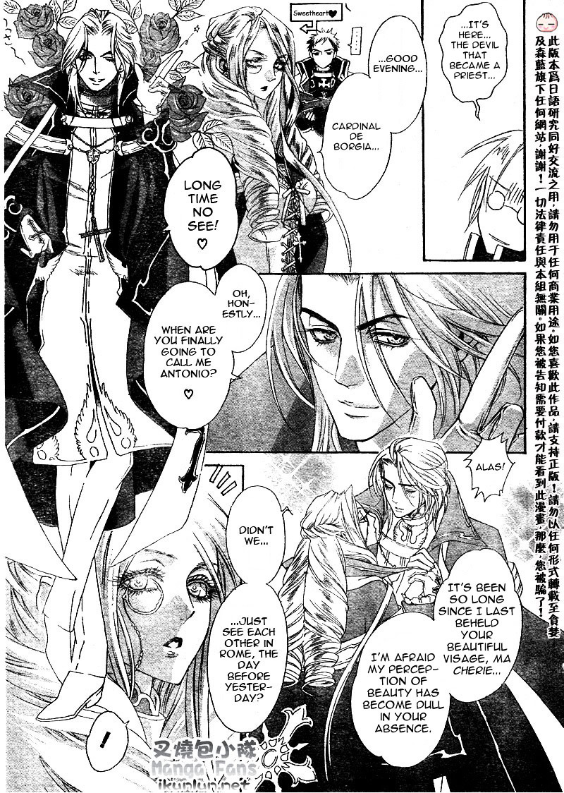 Trinity Blood - Chapter 35 : Wait Until Dark