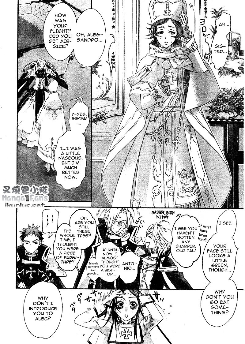 Trinity Blood - Chapter 35 : Wait Until Dark