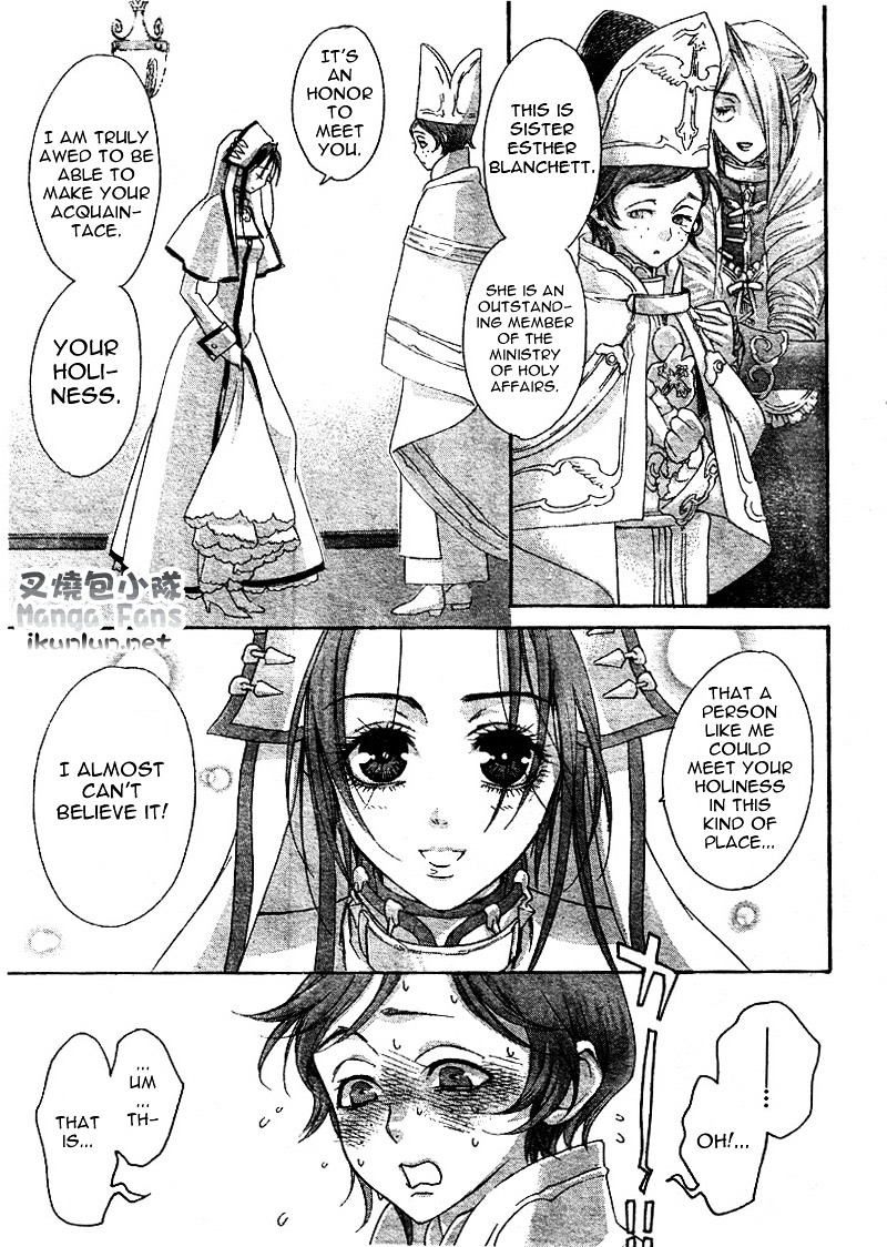 Trinity Blood - Chapter 35 : Wait Until Dark