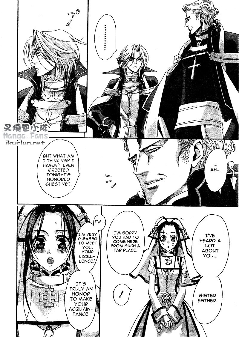 Trinity Blood - Chapter 35 : Wait Until Dark