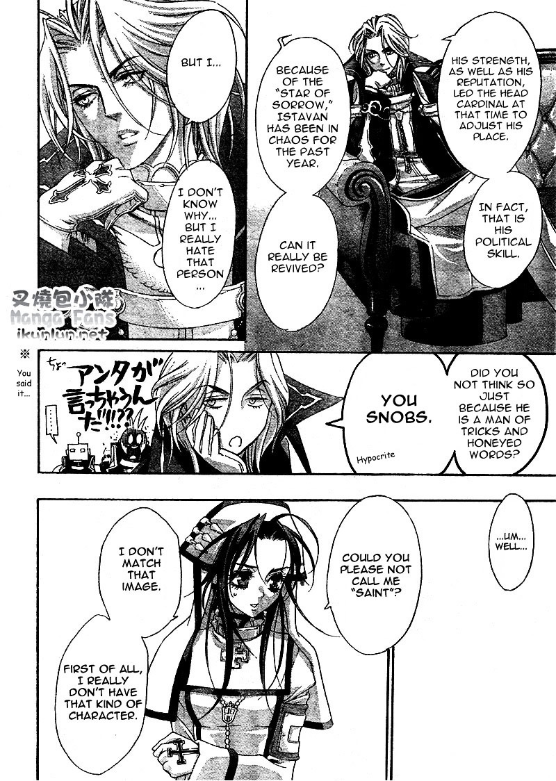 Trinity Blood - Chapter 35 : Wait Until Dark