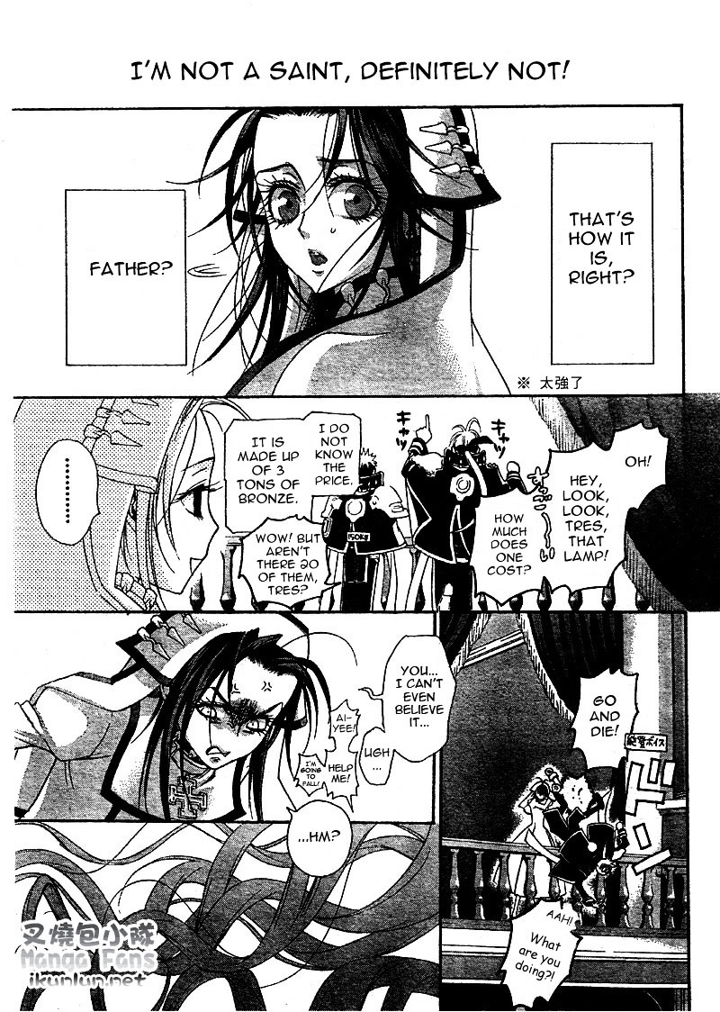 Trinity Blood - Chapter 35 : Wait Until Dark