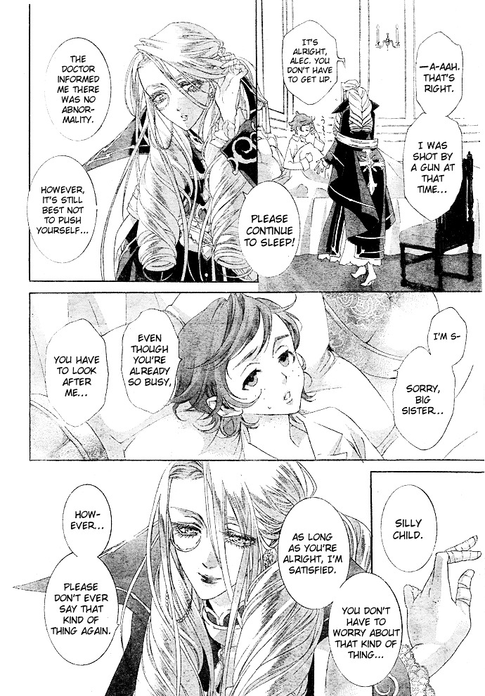 Trinity Blood - Chapter 40 : The Postman Always Rings Twice