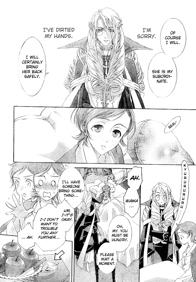 Trinity Blood - Chapter 40 : The Postman Always Rings Twice