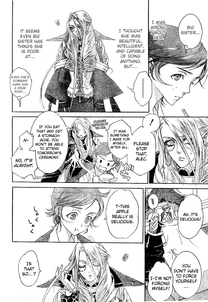 Trinity Blood - Chapter 40 : The Postman Always Rings Twice