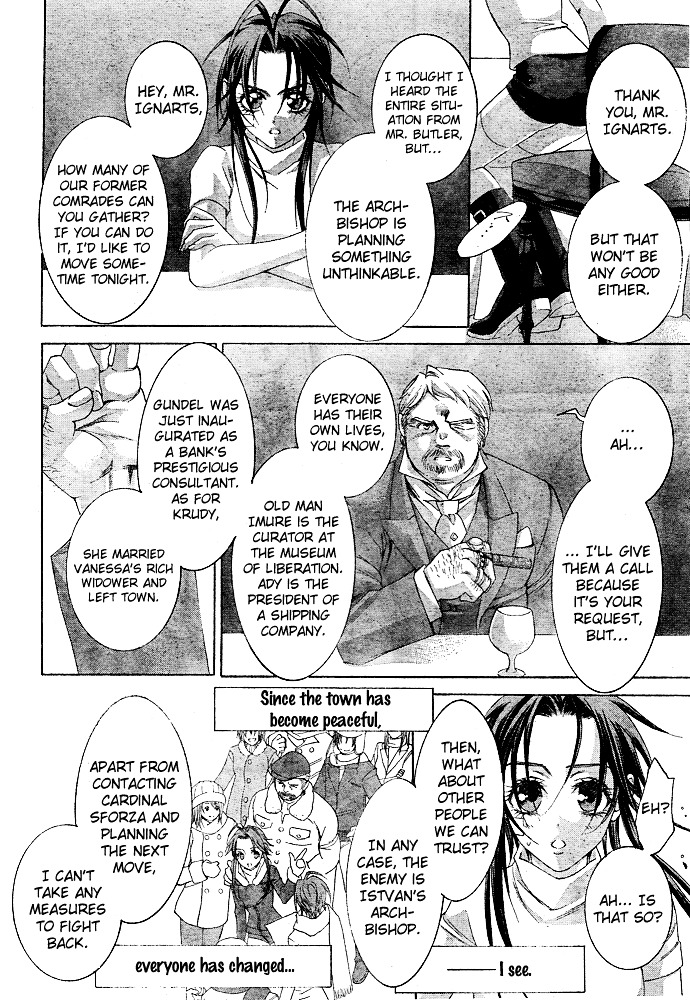 Trinity Blood - Chapter 40 : The Postman Always Rings Twice