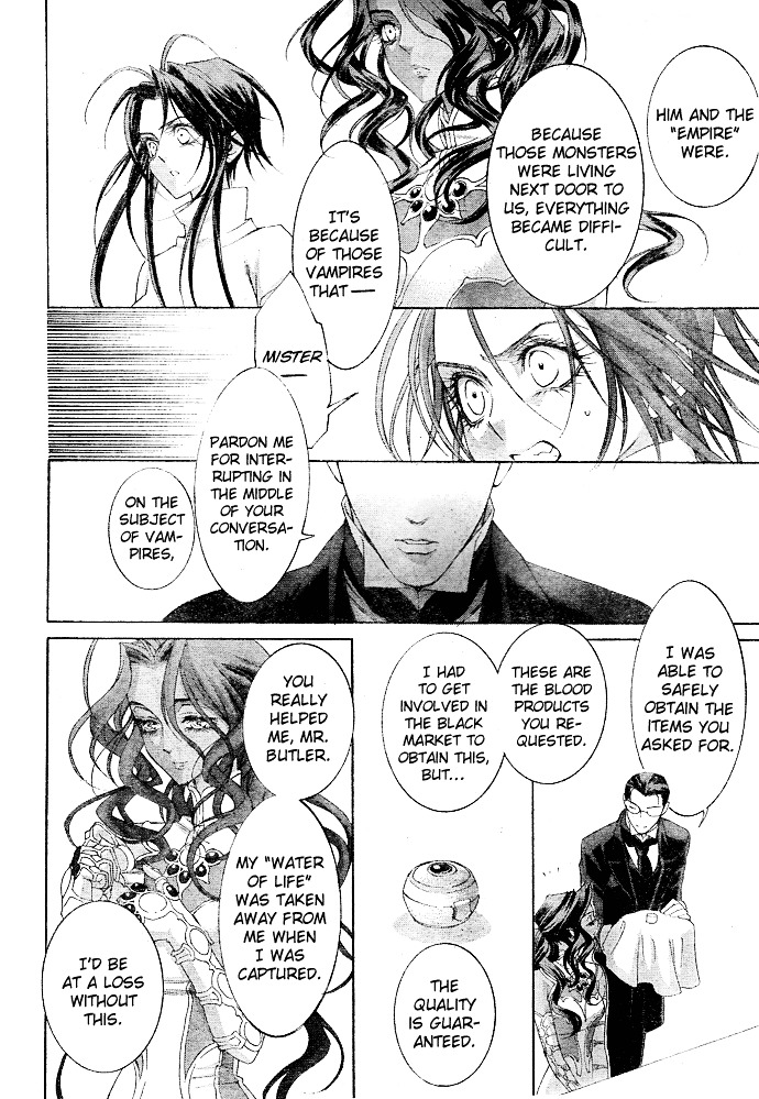 Trinity Blood - Chapter 40 : The Postman Always Rings Twice