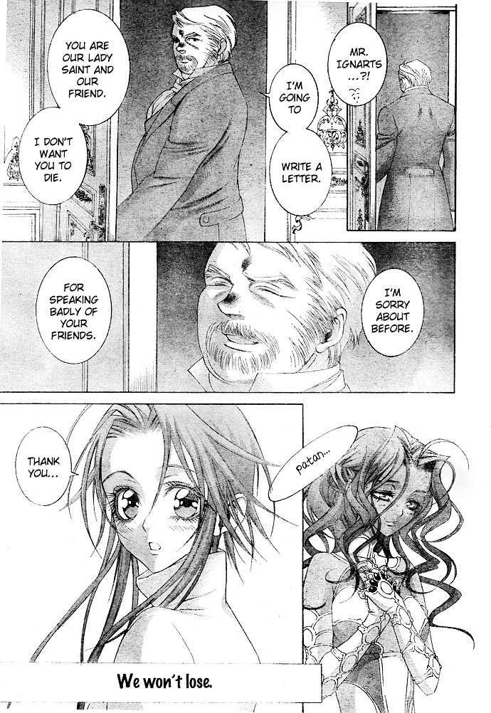 Trinity Blood - Chapter 40 : The Postman Always Rings Twice