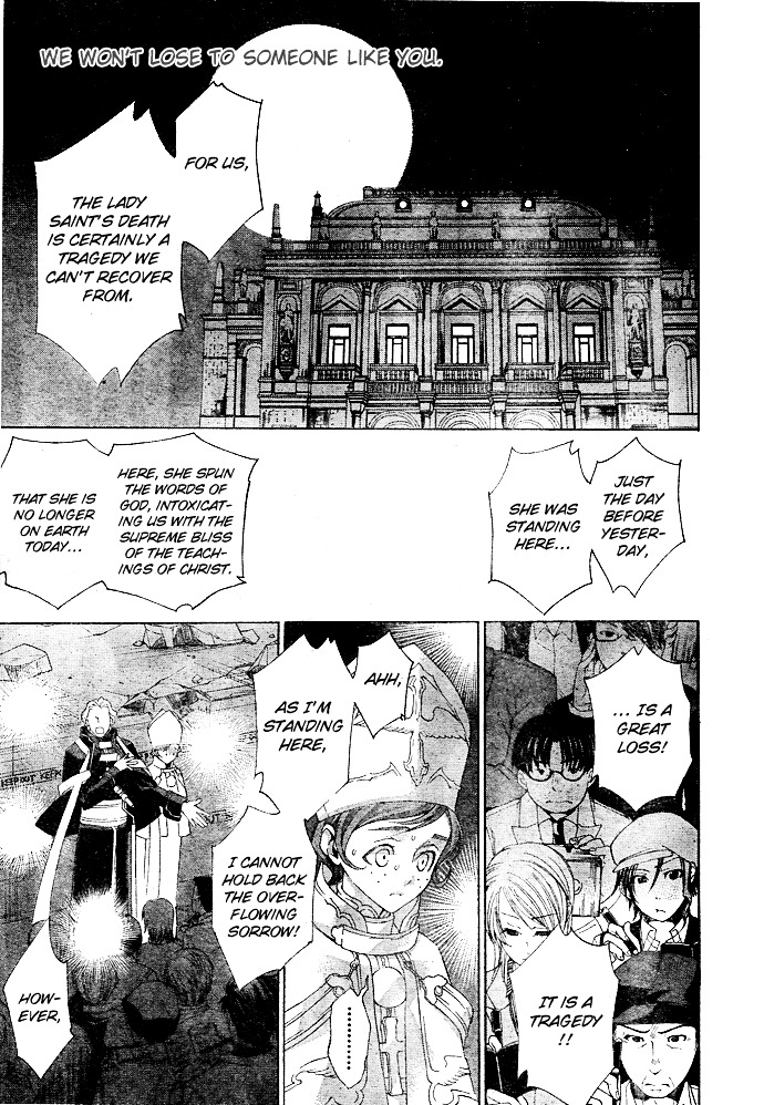 Trinity Blood - Chapter 40 : The Postman Always Rings Twice