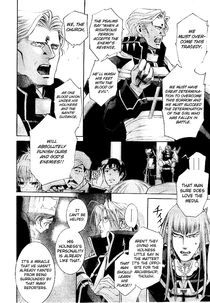 Trinity Blood - Chapter 40 : The Postman Always Rings Twice