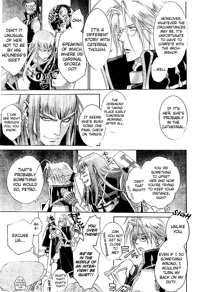 Trinity Blood - Chapter 40 : The Postman Always Rings Twice