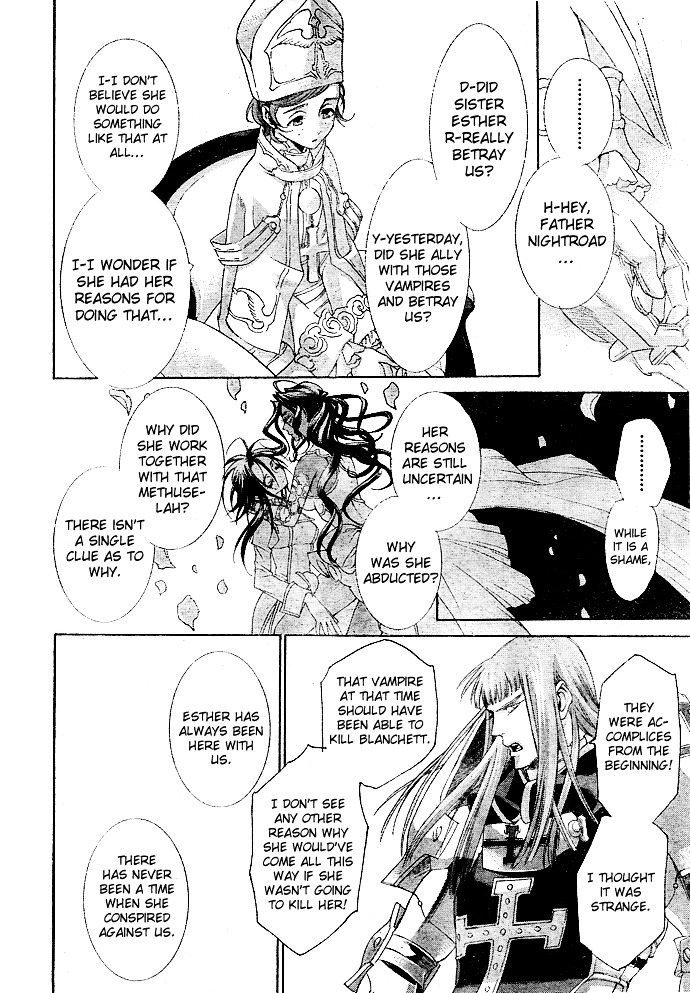 Trinity Blood - Chapter 40 : The Postman Always Rings Twice